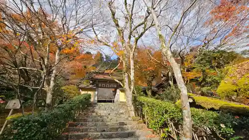 寂光院(京都府)