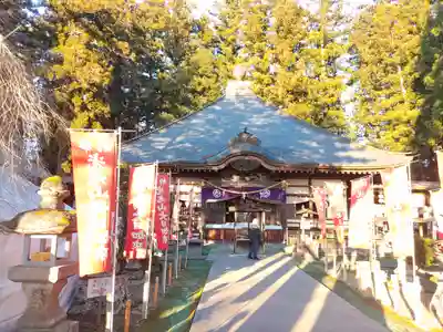 光丸山 法輪寺(栃木県)