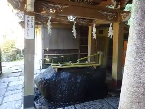 銭洗弁財天宇賀福神社の手水舎