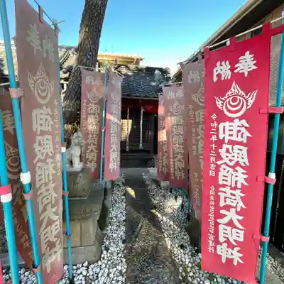 船橋東照宮の末社・摂社