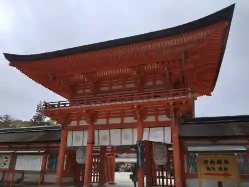 賀茂御祖神社（下鴨神社）の{uncategorized: "未分類", other: "その他", undefined: "問題あり", building: "その他建物", grave: "お墓", sacred_gate: "鳥居", guardian: "狛犬", statue: "像", buddha: "仏像", history: "歴史", nature: "自然", garden: "庭園", animal: "動物", pagoda: "塔", temizu: "手水舎", mountain_gate: "山門・神門", sanctuary: "本殿・本堂", subordinate: "末社・摂社", art: "芸術", scenery: "景色", jizo: "地蔵", ema: "絵馬", goshuin: "御朱印", omikuji: "おみくじ", items: "授与品その他", amulet: "お守り", goshuincho: "御朱印帳", eats: "食事", festival: "お祭り", votive_dance: "神楽", shichigosan: "七五三参", wedding: "結婚式", experience: "体験その他", initially: "初詣", around: "周辺", anti_infection: "感染症対策"}