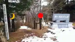 蜂神社の周辺