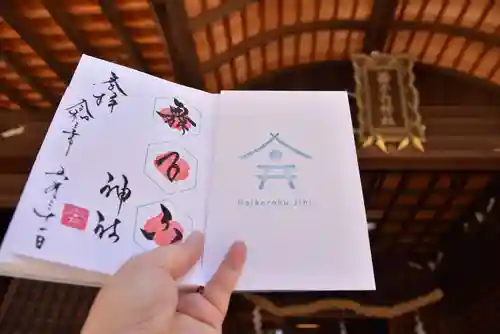 舞子六神社／まいこむの宮のその他建物