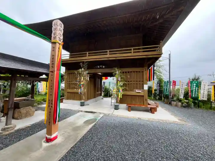 大慈寺(埼玉県)