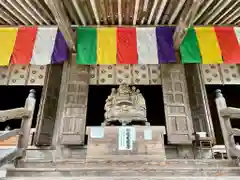 宝珠山 立石寺(山形県)