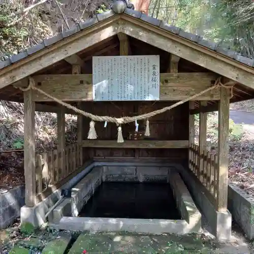 木花神社(宮崎県)