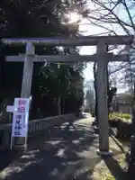深見神社(神奈川県)