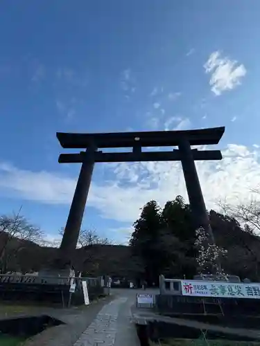 熊野本宮大社(和歌山県)