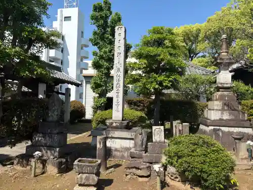 長久寺の{uncategorized: "未分類", other: "その他", undefined: "問題あり", building: "その他建物", grave: "お墓", sacred_gate: "鳥居", guardian: "狛犬", statue: "像", buddha: "仏像", history: "歴史", nature: "自然", garden: "庭園", animal: "動物", pagoda: "塔", temizu: "手水舎", mountain_gate: "山門・神門", sanctuary: "本殿・本堂", subordinate: "末社・摂社", art: "芸術", scenery: "景色", jizo: "地蔵", ema: "絵馬", goshuin: "御朱印", omikuji: "おみくじ", items: "授与品その他", amulet: "お守り", goshuincho: "御朱印帳", eats: "食事", festival: "お祭り", votive_dance: "神楽", shichigosan: "七五三参", wedding: "結婚式", experience: "体験その他", initially: "初詣", around: "周辺", anti_infection: "感染症対策"}