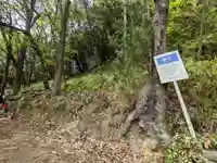 豊玉依姫神社(香川県)