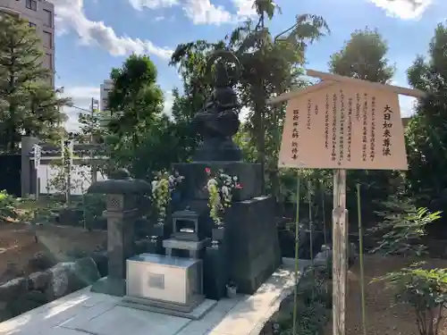 西新井大師総持寺の仏像