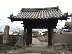 花林院(三重県)