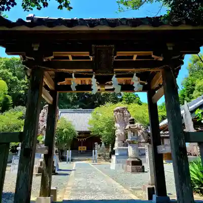 二宮神社(静岡県)