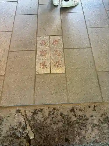 碓氷峠熊野神社(群馬県)