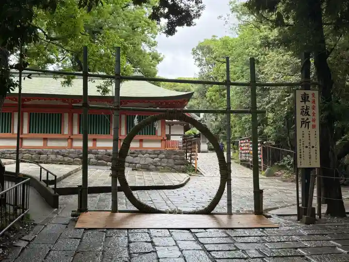 武蔵一宮氷川神社(埼玉県)