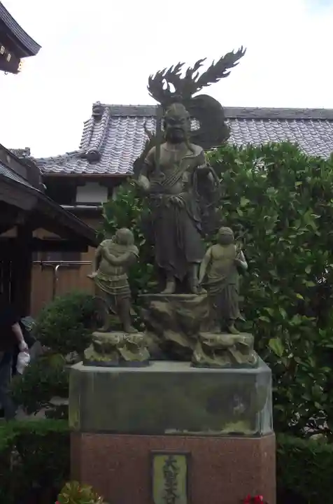 光明院(埼玉県)