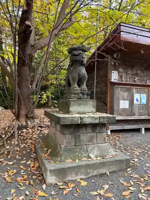 相馬神社(北海道)