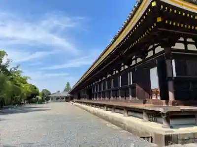 蓮華王院（三十三間堂）(京都府)