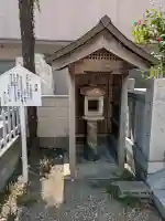 大歳神社の{uncategorized: "未分類", other: "その他", undefined: "問題あり", building: "その他建物", grave: "お墓", sacred_gate: "鳥居", guardian: "狛犬", statue: "像", buddha: "仏像", history: "歴史", nature: "自然", garden: "庭園", animal: "動物", pagoda: "塔", temizu: "手水舎", mountain_gate: "山門・神門", sanctuary: "本殿・本堂", subordinate: "末社・摂社", art: "芸術", scenery: "景色", jizo: "地蔵", ema: "絵馬", goshuin: "御朱印", omikuji: "おみくじ", items: "授与品その他", amulet: "お守り", goshuincho: "御朱印帳", eats: "食事", festival: "お祭り", votive_dance: "神楽", shichigosan: "七五三参", wedding: "結婚式", experience: "体験その他", initially: "初詣", around: "周辺", anti_infection: "感染症対策"}