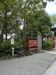 多摩川浅間神社(東京都)