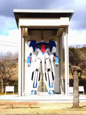 高野神社の周辺
