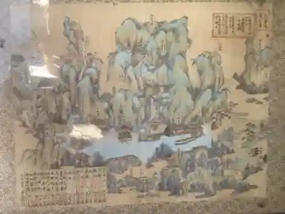 傳宗院(愛知県)