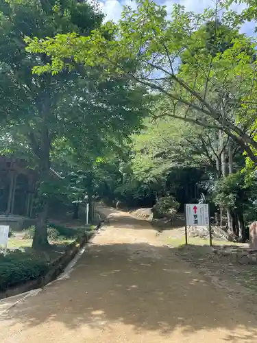 圓教寺(兵庫県)