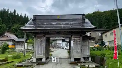 円照寺の山門・神門