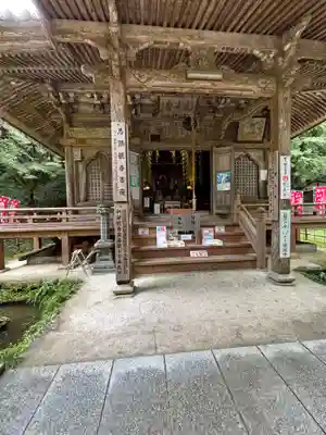 龍蔵寺(山口県)