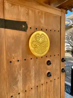 東覚寺(東京都)