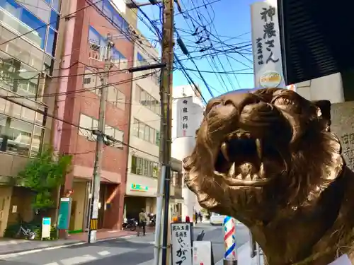 少彦名神社の狛犬