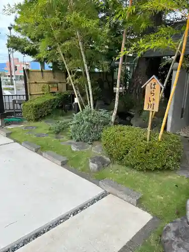 前橋東照宮(群馬県)