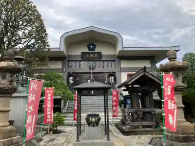 安養寺(神奈川県)