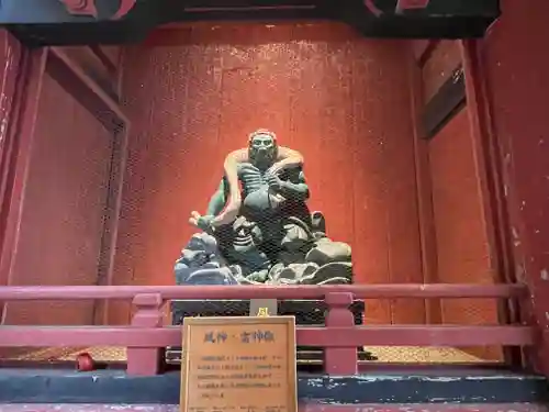 水澤寺(水澤観世音)(群馬県)