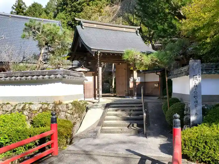 観明院の山門・神門