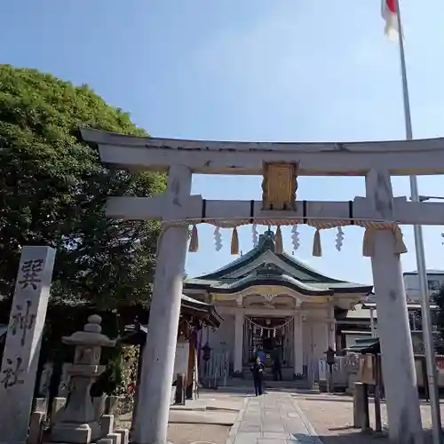 巽神社の鳥居