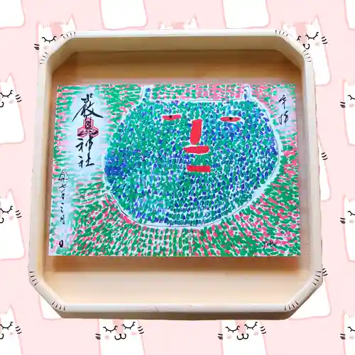 三津厳島神社の御朱印