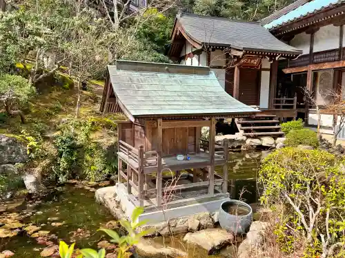 大聖院(広島県)