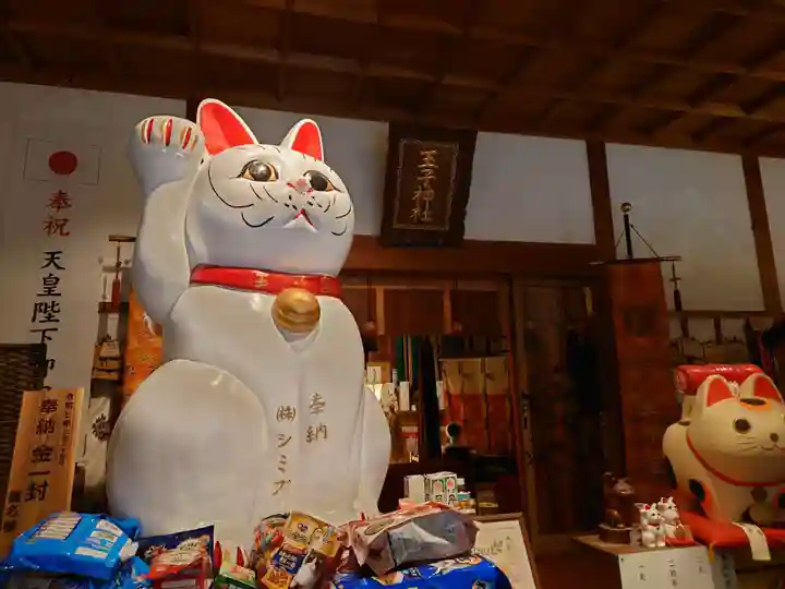 王子神社(徳島県)