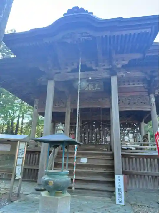 慈光寺(埼玉県)