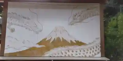 戸越八幡神社(東京都)