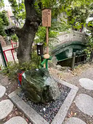 江島杉山神社(東京都)