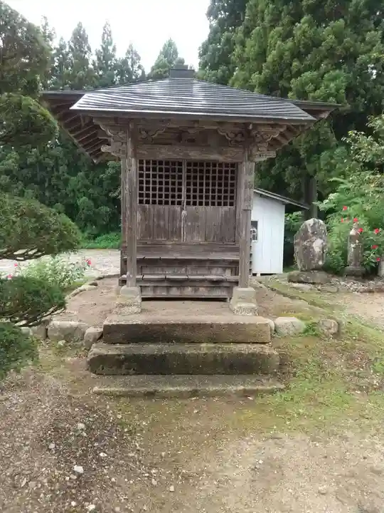 朝日山 相応院 置賜二十七番札所(山形県)