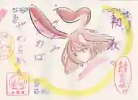 小松寺(千葉県)