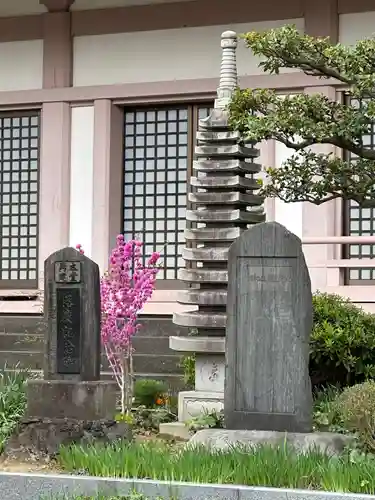 弘誓院(神奈川県)