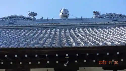 長善寺(東京都)