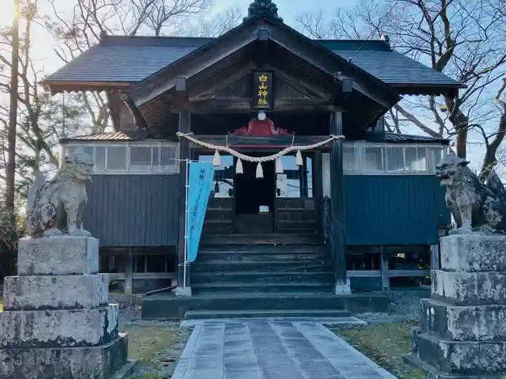 白山神社(新潟県)