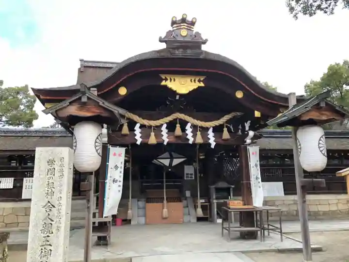 藤森神社の本殿・本堂
