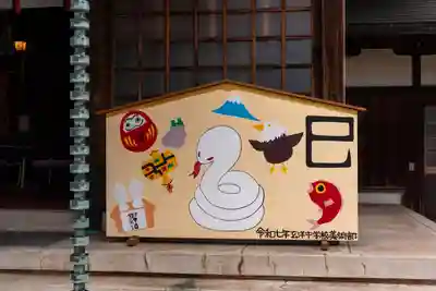 彦島八幡宮(山口県)