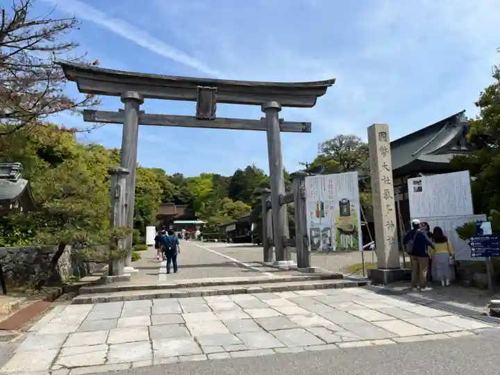 氣多大社(石川県)